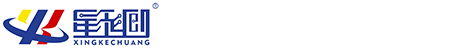 深圳市星科(kē)創科(kē)技(jì )有(yǒu)限公(gōng)司-官網